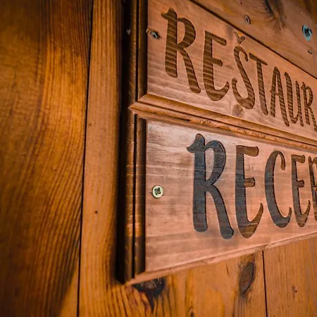 老客栈膳食公寓酒店